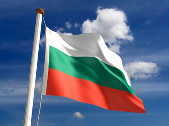 Земята Българска