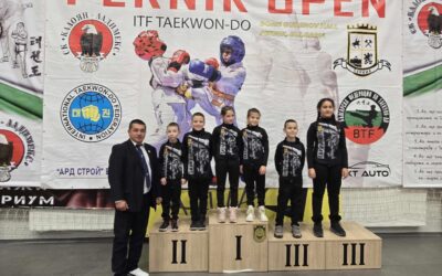 Триумф за “Хва-Ранг” Етрополе: 5 медала от “Перник Оупън” 2024