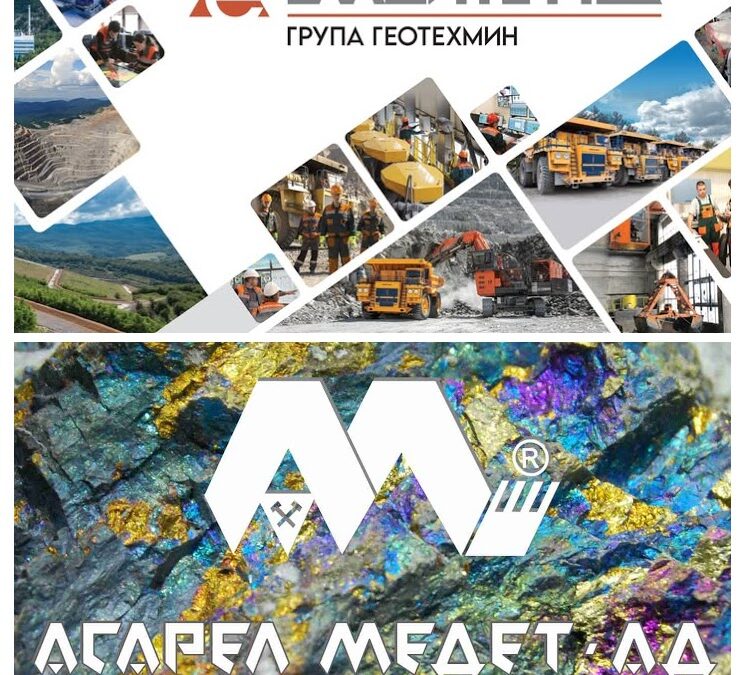 Дарения или подаяния: Защо разликата в подкрепата за Панагюрище и Етрополе е толкова драстична?