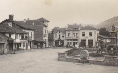 Първата печатница и първата печатна книга в Етрополе