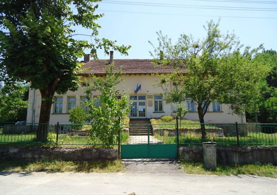 Село Ямна: Живата памет на едно трудолюбиво поколение